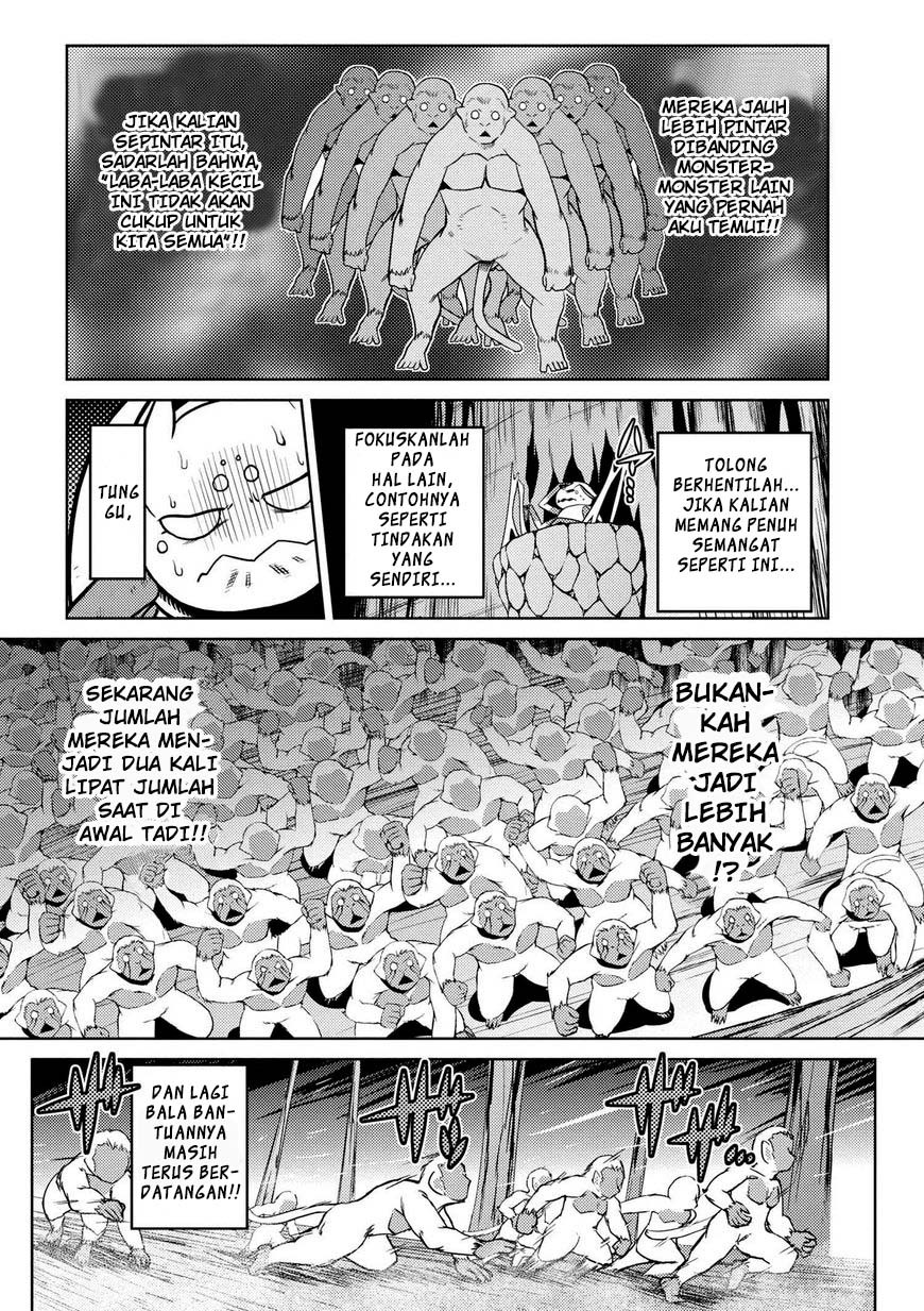 Kumo desu ga, Nani Ka?